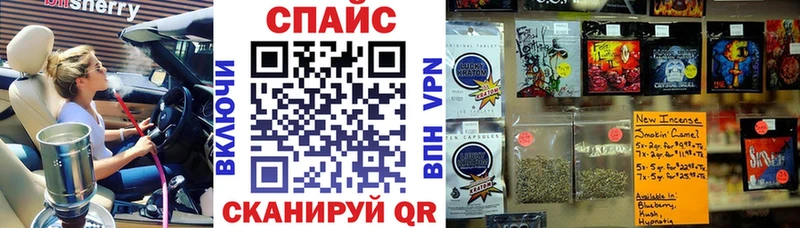 kraken маркетплейс  цены   Архангельск  БУТИРАТ BDO 