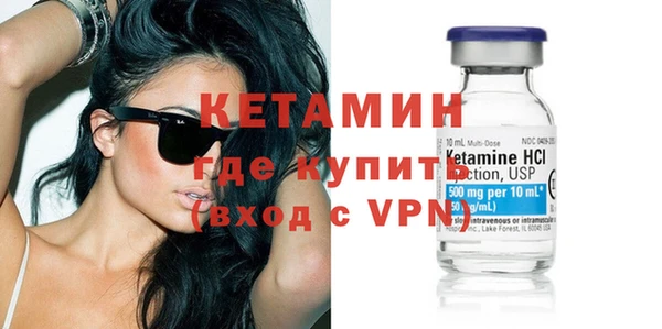 трава Вязьма