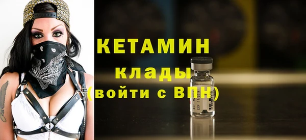 гидропоника Вязники