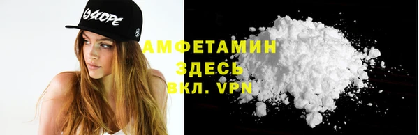 гидропоника Вязники