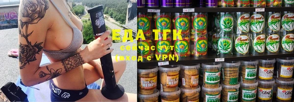 гидропоника Вязники