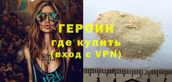 гидропоника Вязники