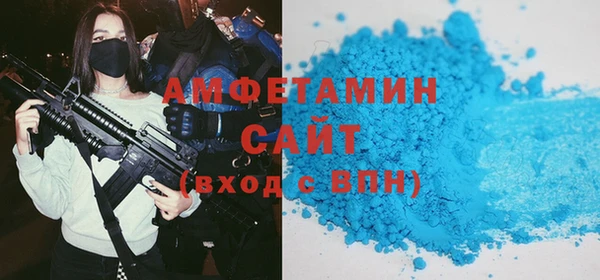 героин Покачи
