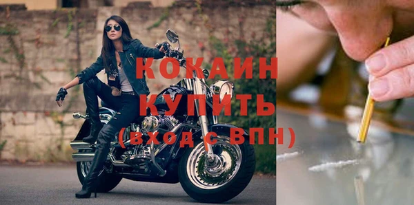 гидропоника Вязники