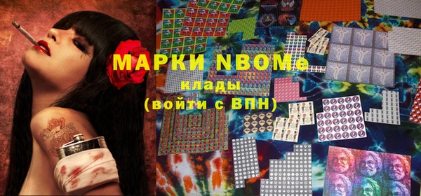 гидропоника Вязники