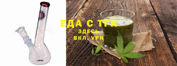 гидропоника Вязники