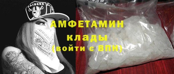 гидропоника Вязники
