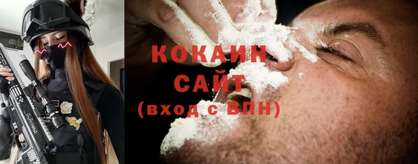 гидропоника Вязники