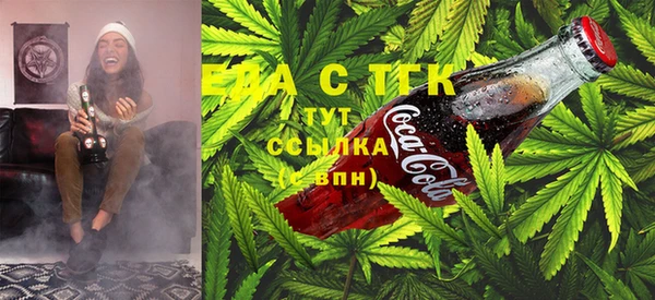 гидропоника Вязники