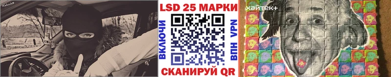 Марки NBOMe 1,8мг  площадка какой сайт  Архангельск 